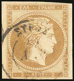 Lot 05017