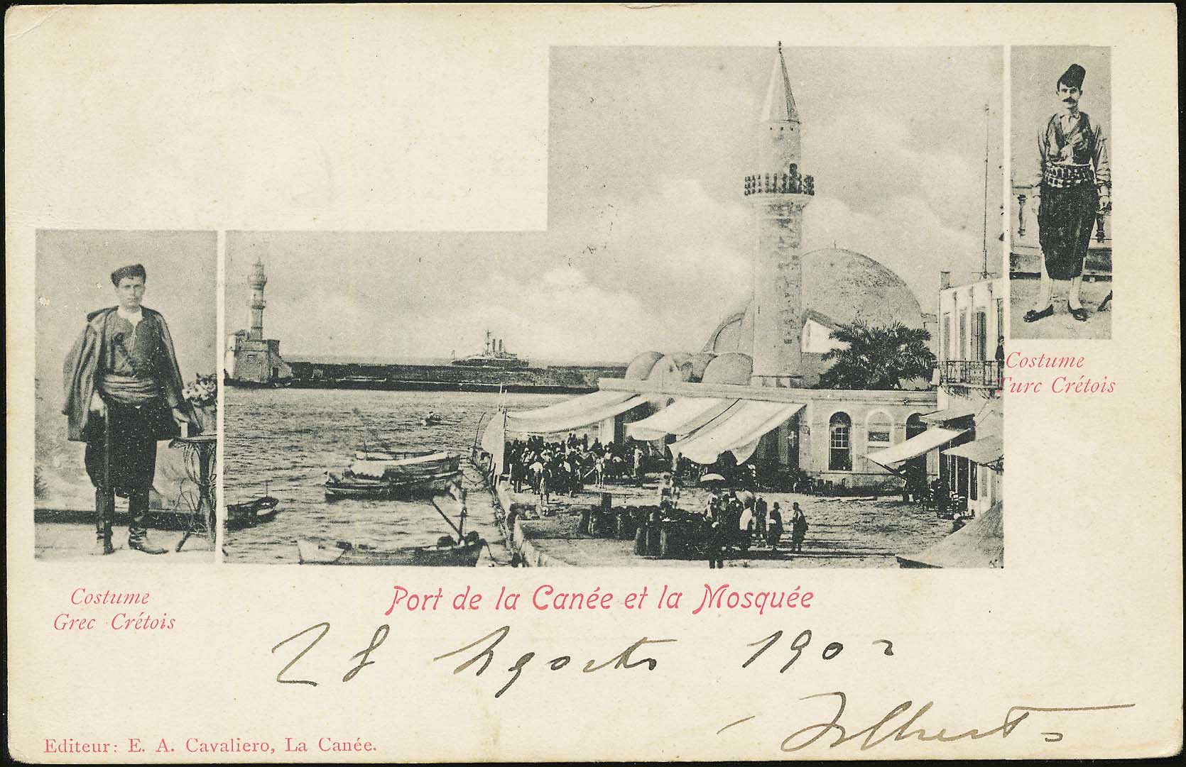 Lot 01632