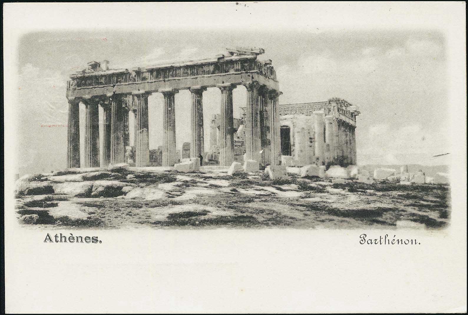 Lot 01586