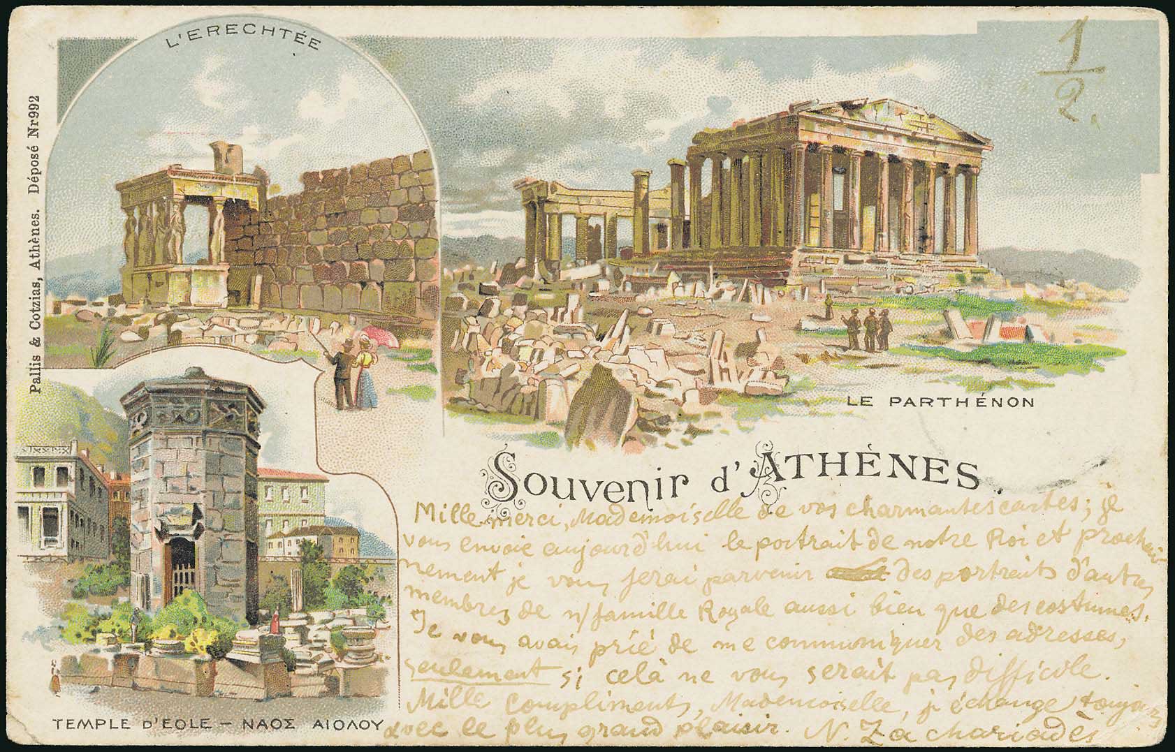 Lot 00927