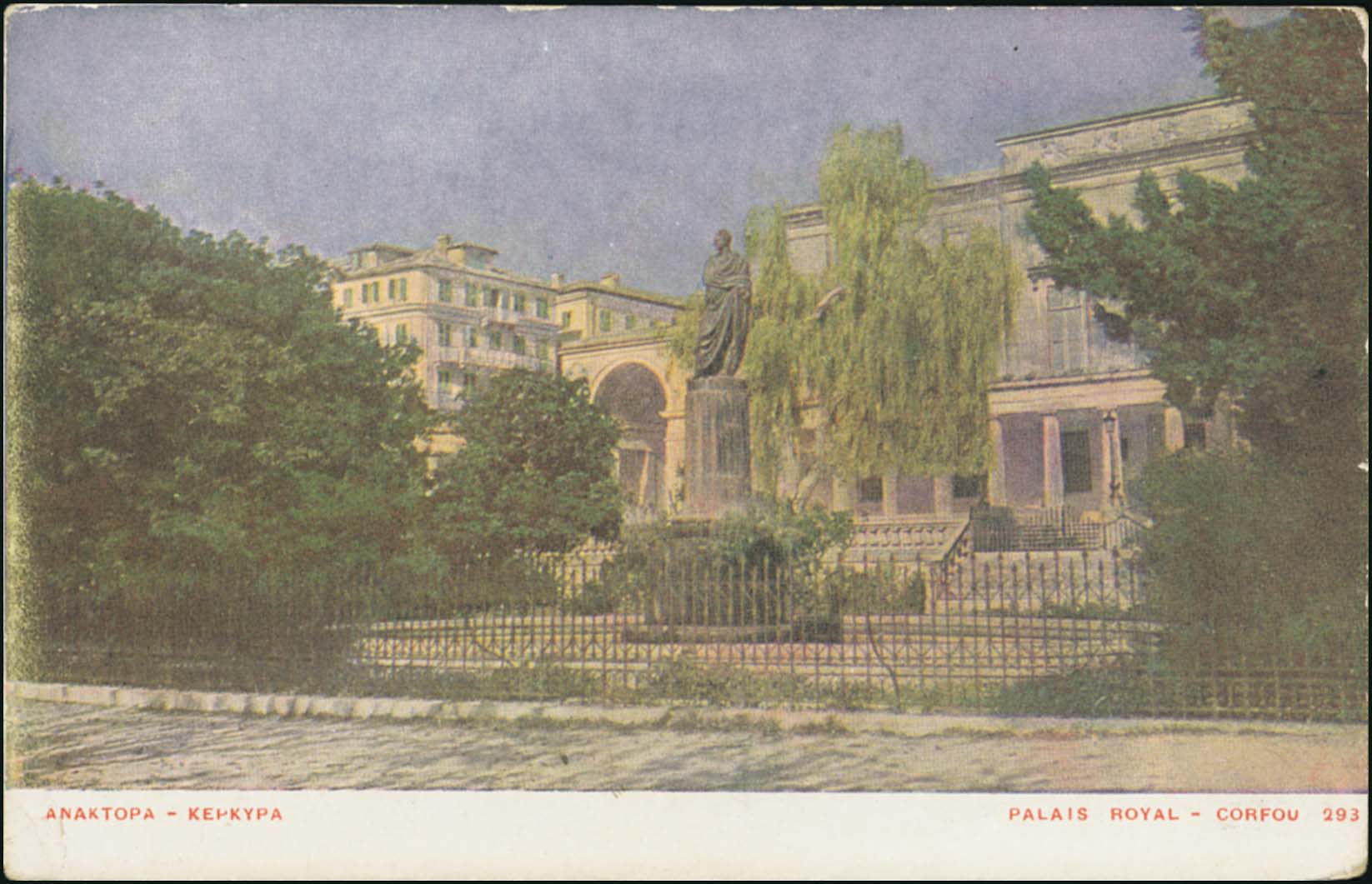 Lot 01511
