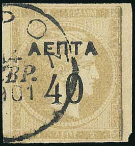 Lot 00466