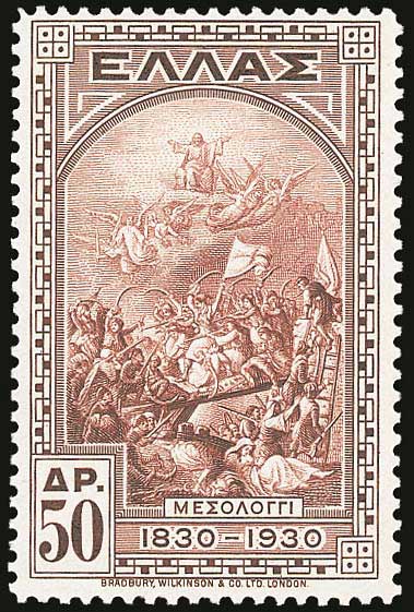 Lot 00413