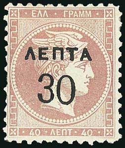 Lot 05682
