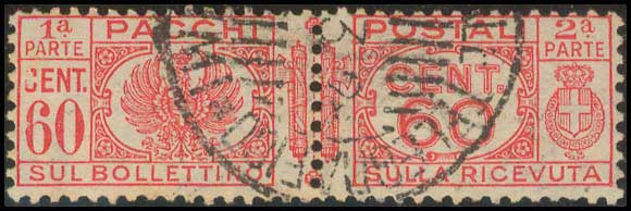 Lot 00607