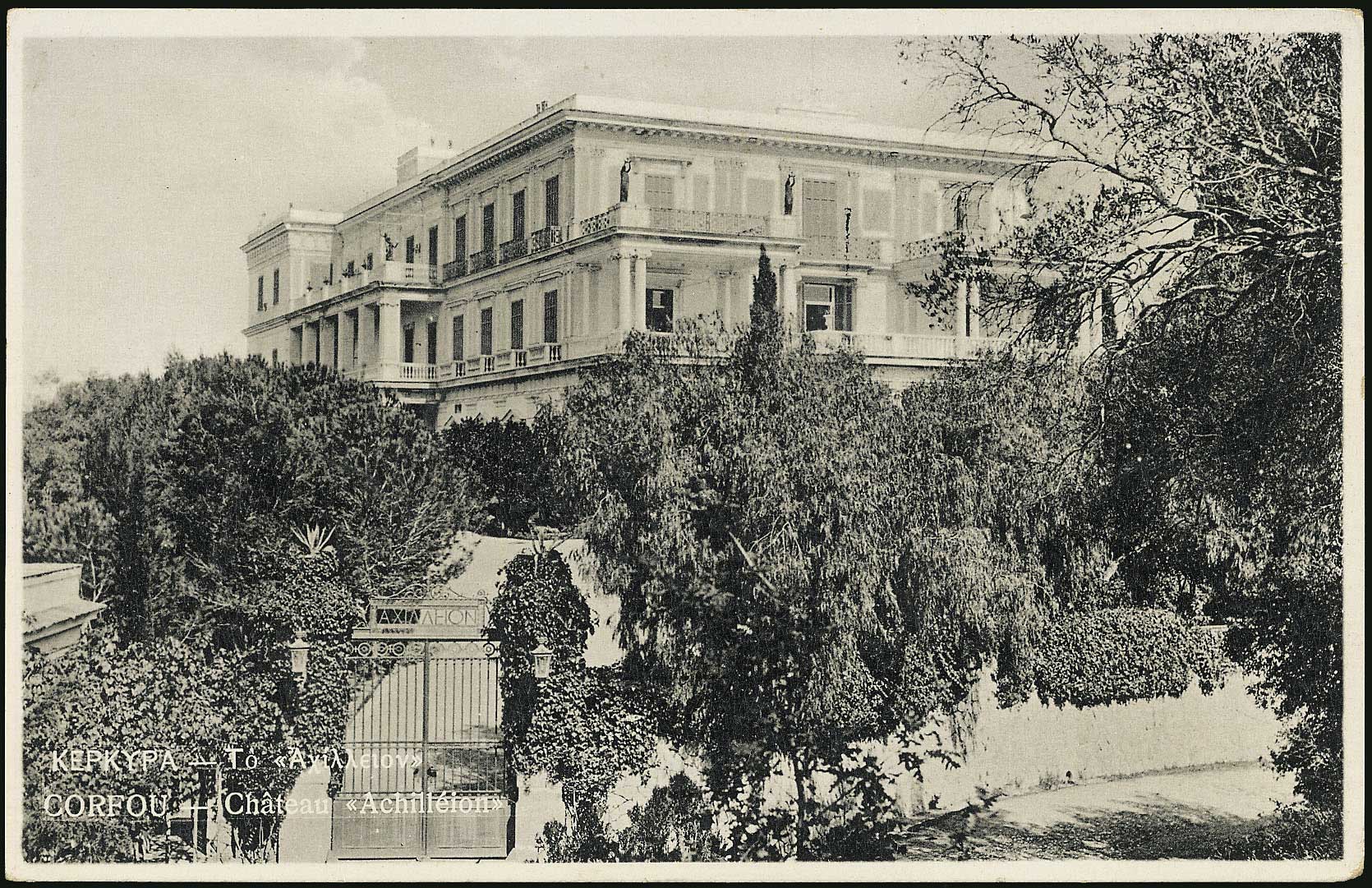 Lot 01588