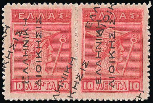 Lot 05989