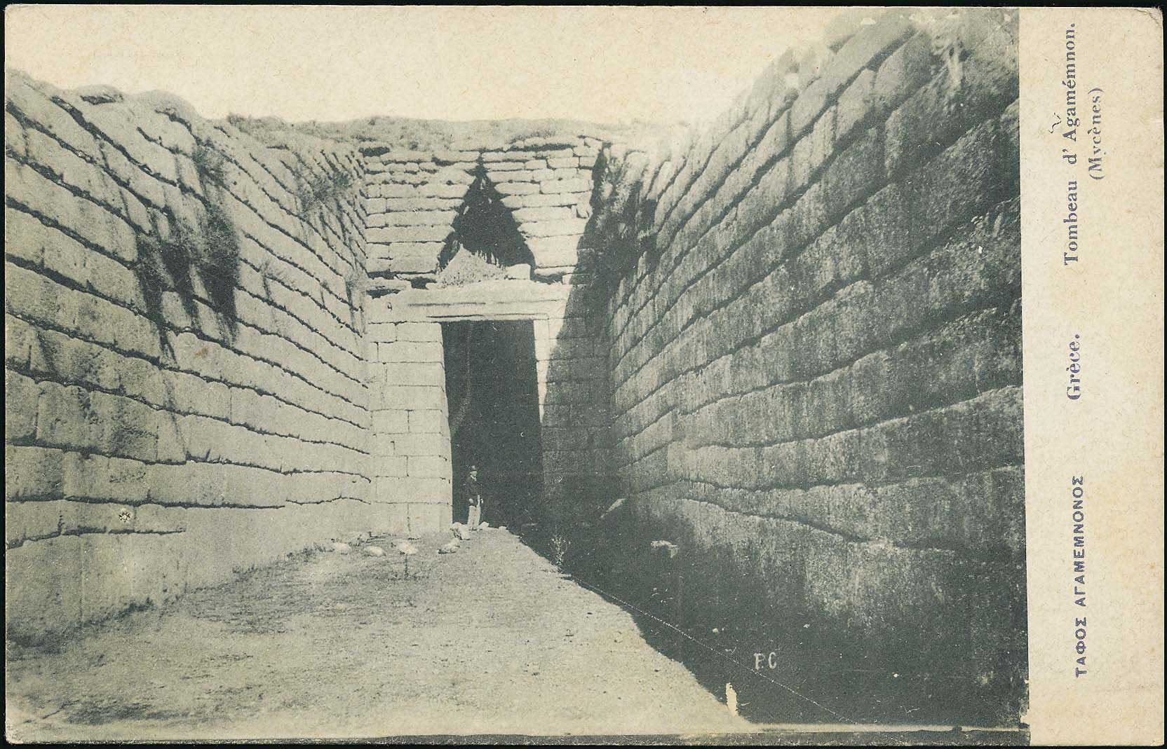 Lot 01464