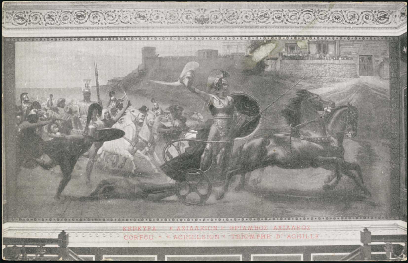 Lot 01491