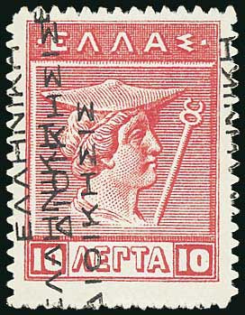 Lot 05991