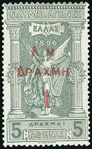 Lot 05686