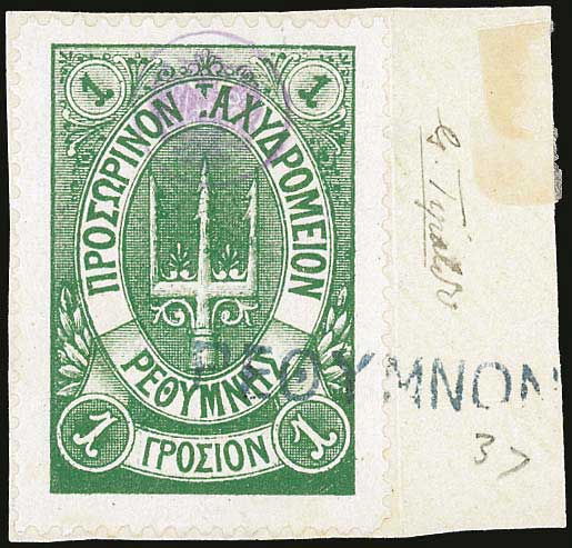 Lot 01213