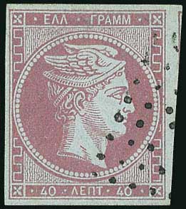 Lot 00092