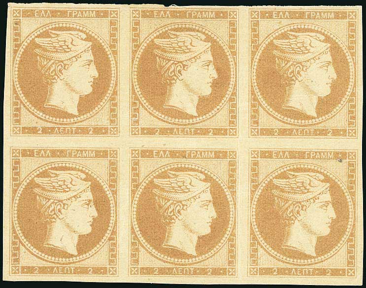 Lot 00043
