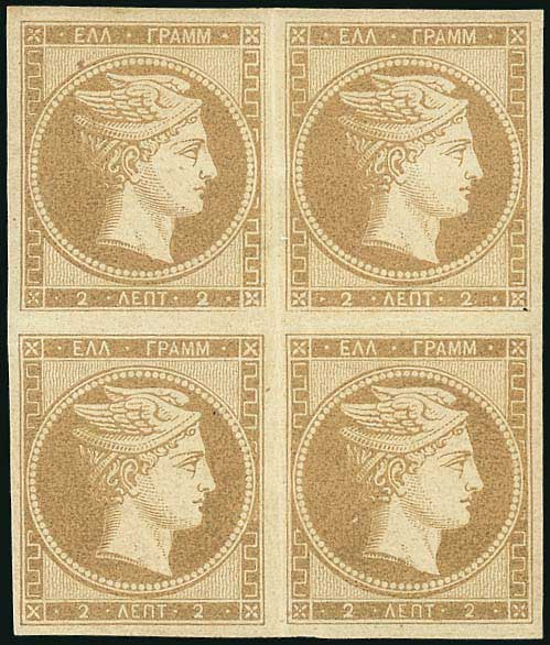 Lot 00023