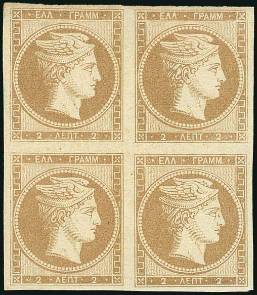 Lot 00011