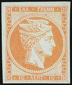 Lot 00109