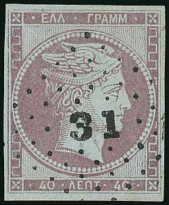 Lot 00063