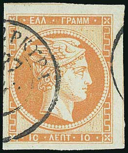 Lot 00100
