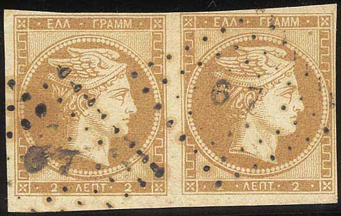 Lot 00100