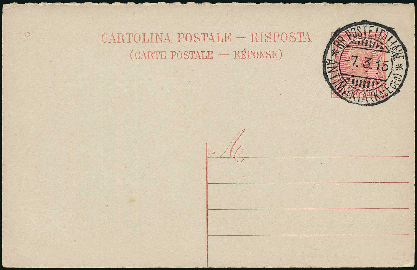 Lot 07053