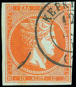 Lot 00069