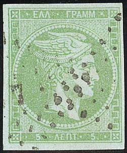 Lot 00178
