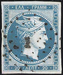 Lot 00030