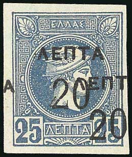 Lot 00269
