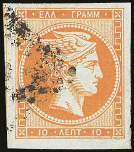 Lot 00132