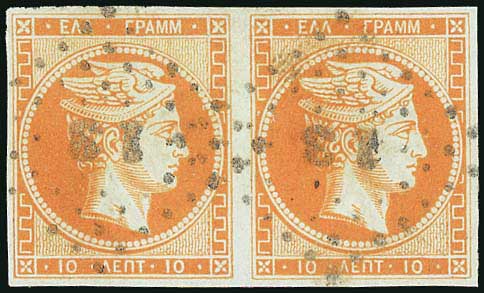 Lot 05134
