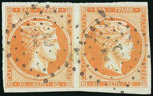 Lot 05117