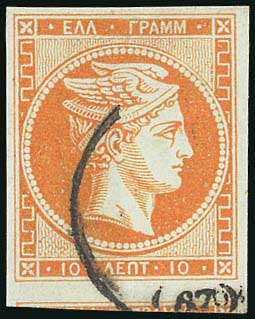 Lot 00104