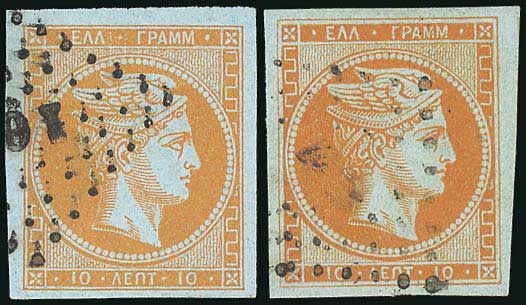 Lot 05145