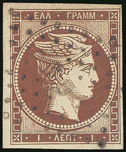Lot 00005
