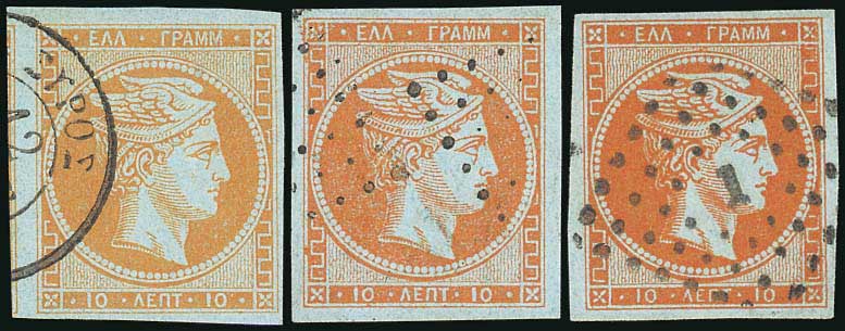 Lot 00122