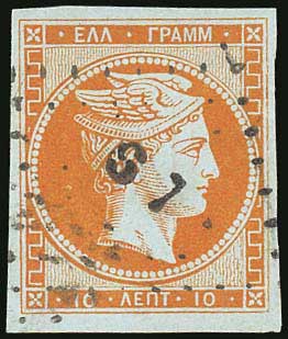 Lot 00071