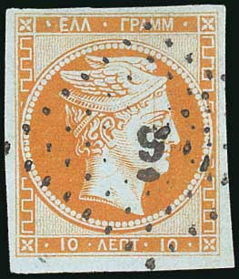 Lot 00054
