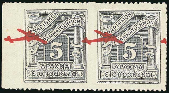 Lot 01013