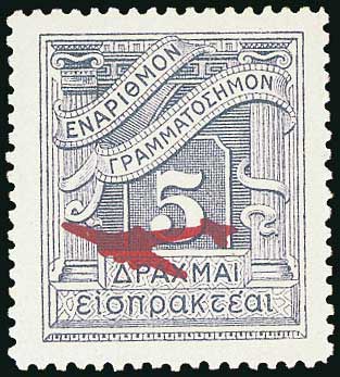 Lot 06048