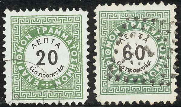 Lot 00588