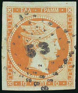 Lot 00027
