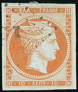 Lot 05033