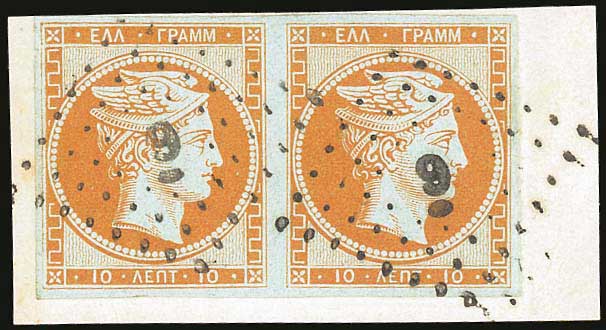 Lot 00041