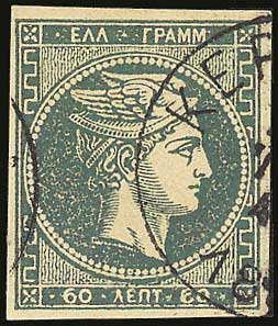 Lot 00175