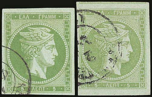 Lot 00174