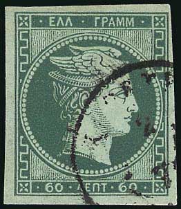 Lot 00150