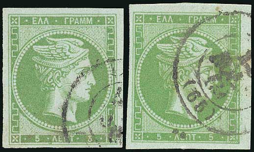 Lot 05125
