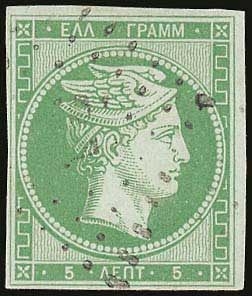 Lot 05032