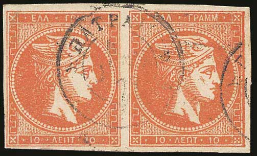 Lot 00210